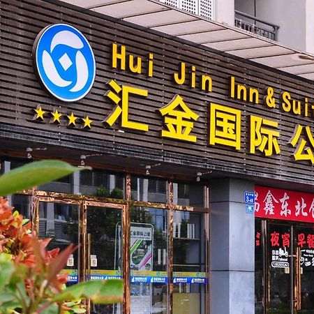 Hui Jin Inn Suites Canton Extérieur photo