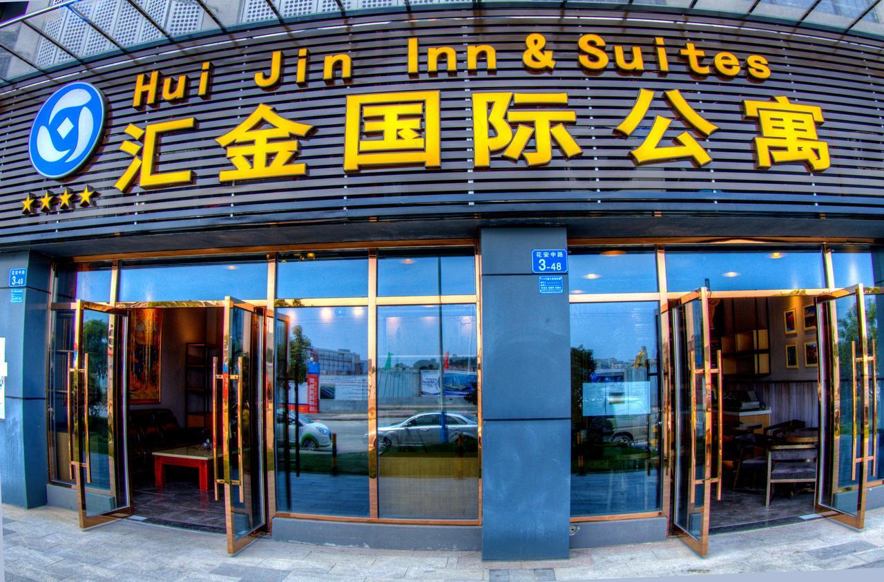 Hui Jin Inn Suites Canton Extérieur photo