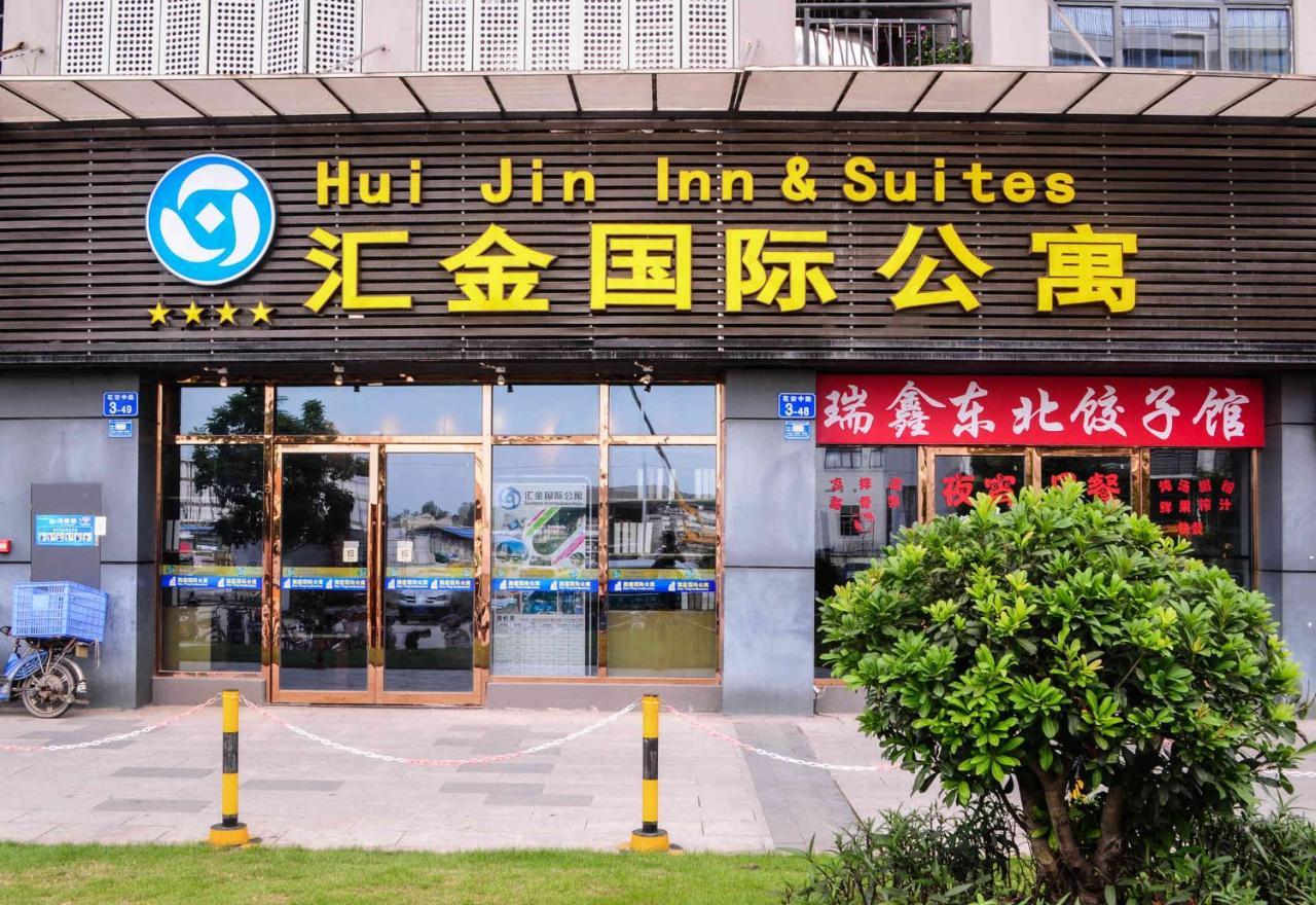 Hui Jin Inn Suites Canton Extérieur photo