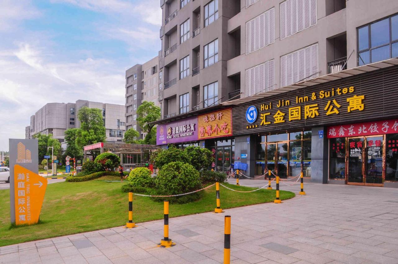 Hui Jin Inn Suites Canton Extérieur photo